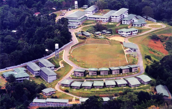 National College of Education, Ratnapura