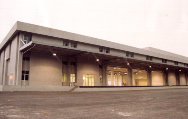 Cargo Complex at Bandaranaike International Airport